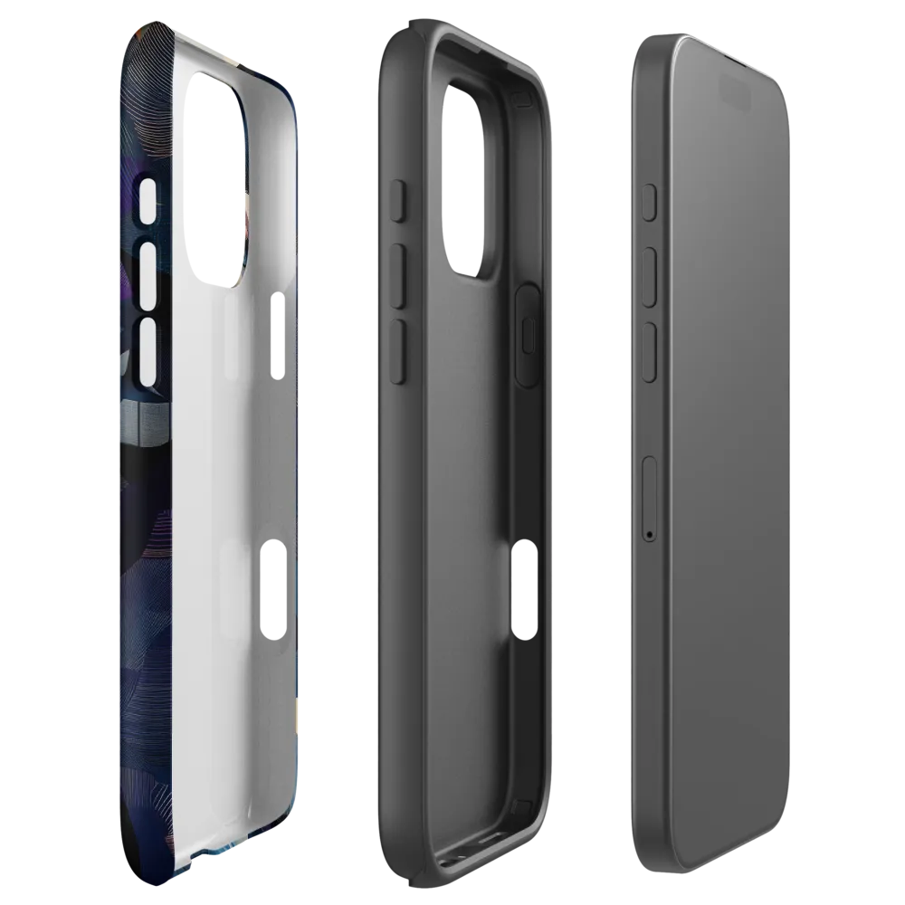 Fragmented Mystery: A Modern Portrait | Phone Case |  16 Pro Max | Tough Case | Matte