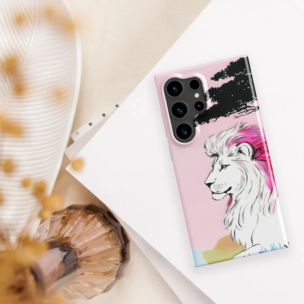 Serene Majesty: A Lion's Profile