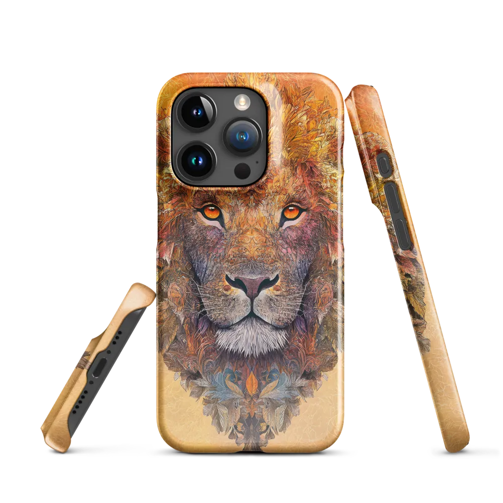 Royal Splendor: The Majestic Lion