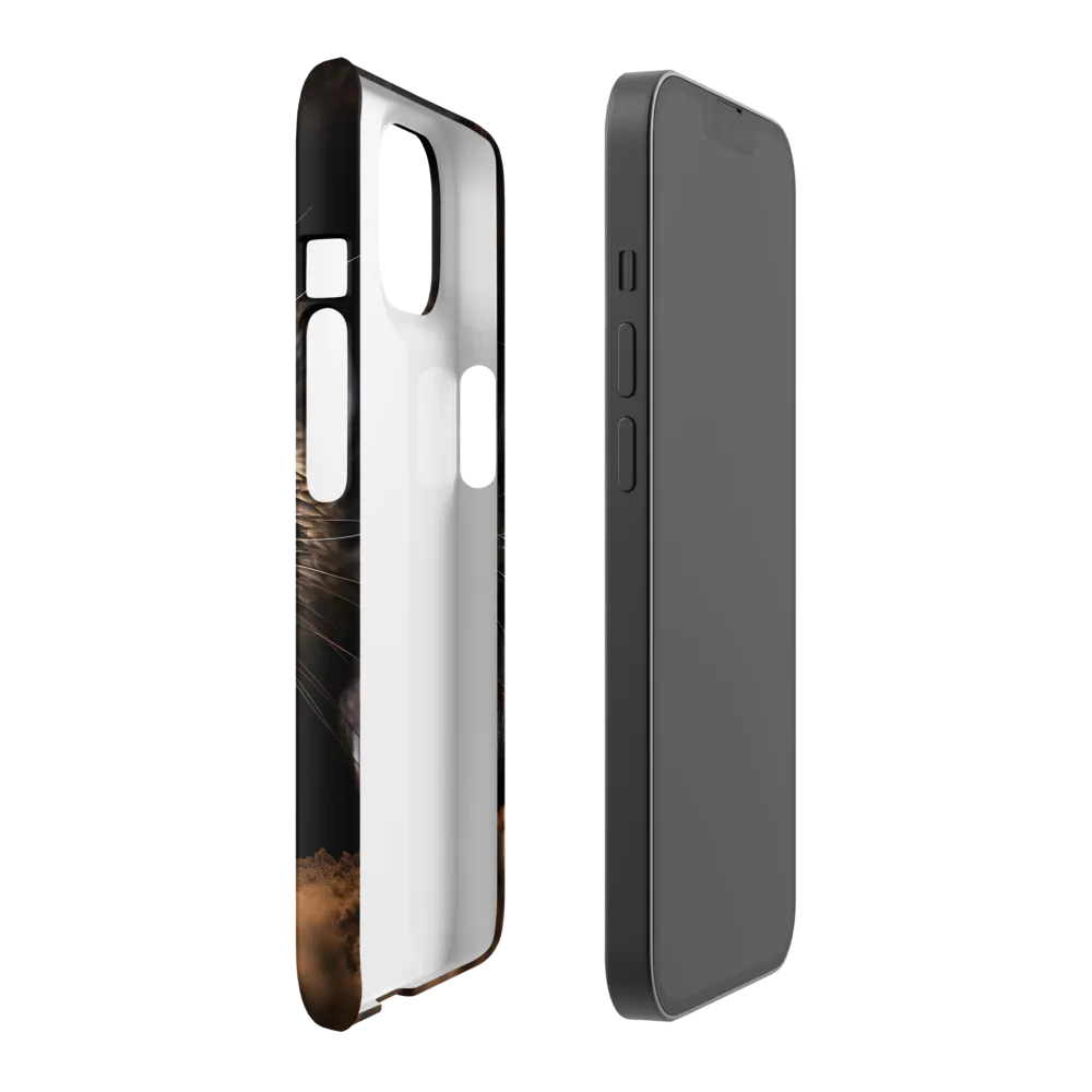 Emerging Curiosity | Phone Case |  14 | Snap Case | Matte