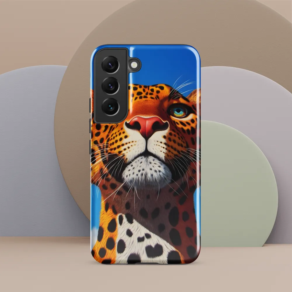 Regal Gaze: The Leopard's Majesty