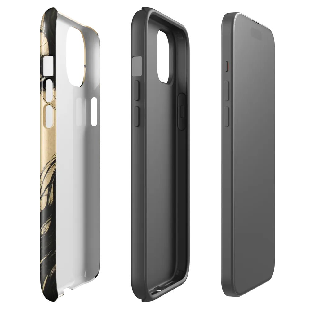 Enigmatic Gaze | Phone Case |  15 Plus | Tough Case | Glossy