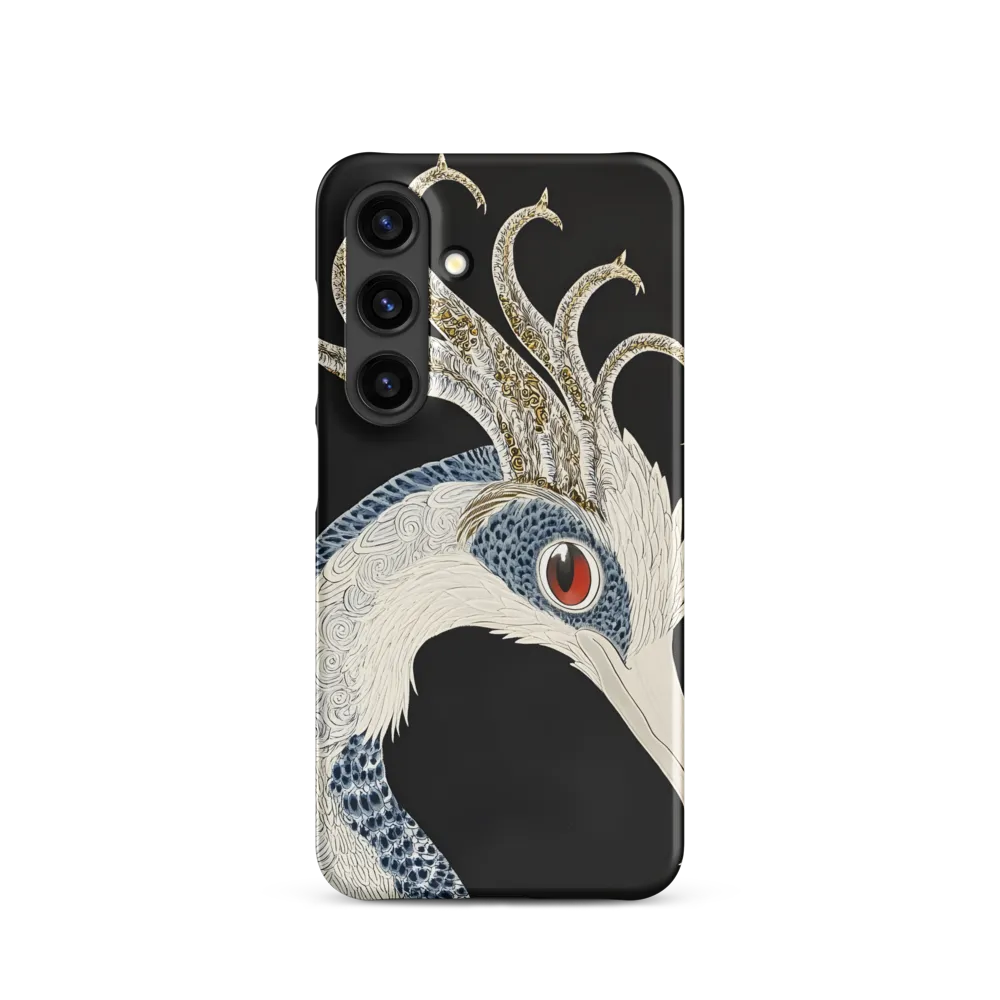Elegance of the Majestic Peacock