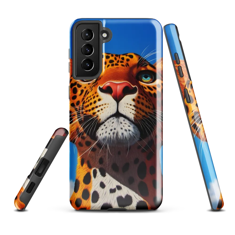 Regal Gaze: The Leopard's Majesty
