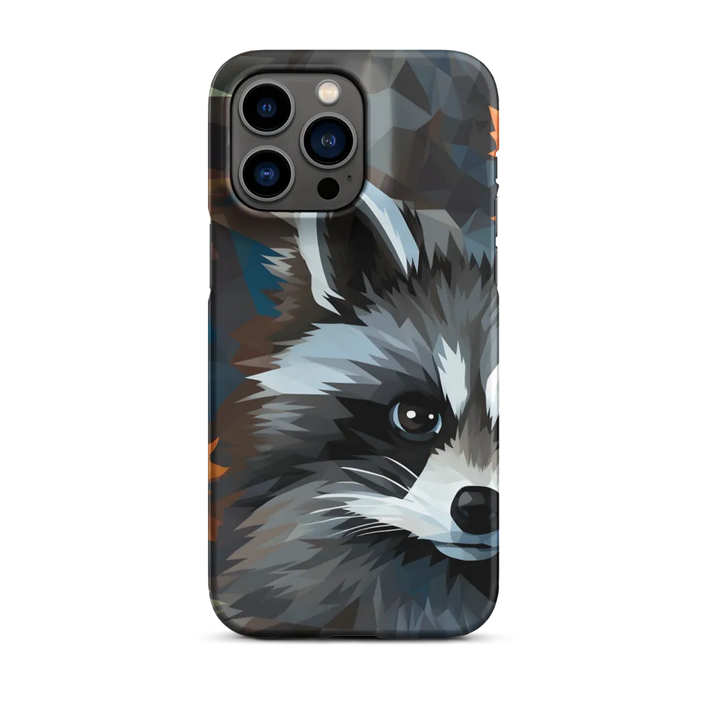 Whispers of Autumn: The Raccoon's Gaze