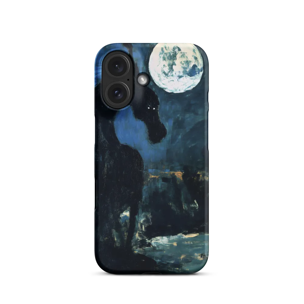 Guardian of the Night