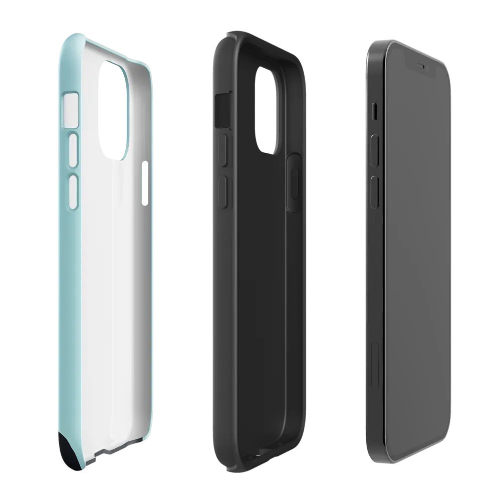The Surreal Avian Portrait | Phone Case |  12 | Tough Case | Glossy