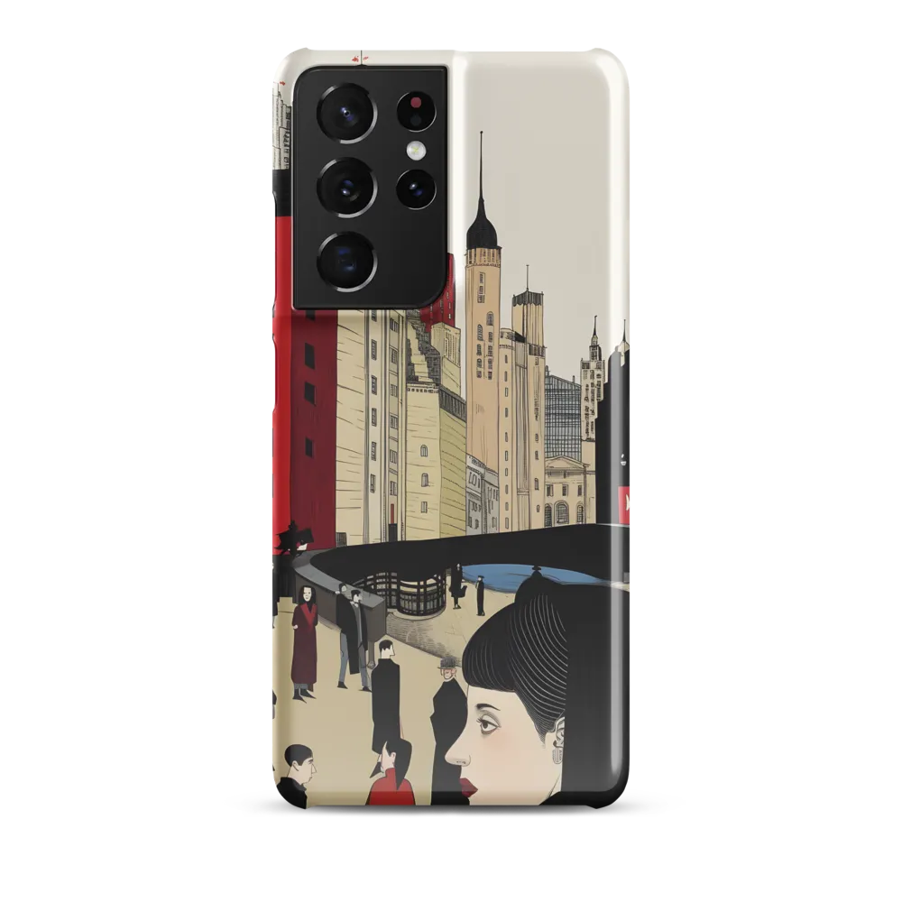 Urban Reverie | Phone Case |  S21 Ultra | Snap Case | Glossy
