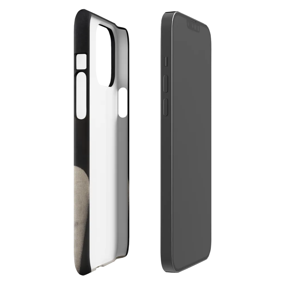 Eloquent Expression | Phone Case |  13 Pro Max | Snap Case | Glossy