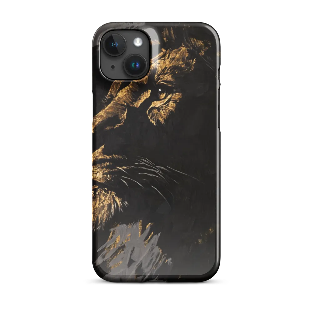 Majestic Gaze: The Golden Lion