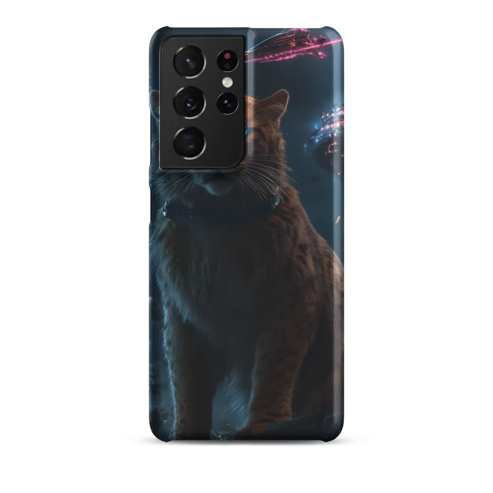 Cosmic Sentinel: The Majestic Panther