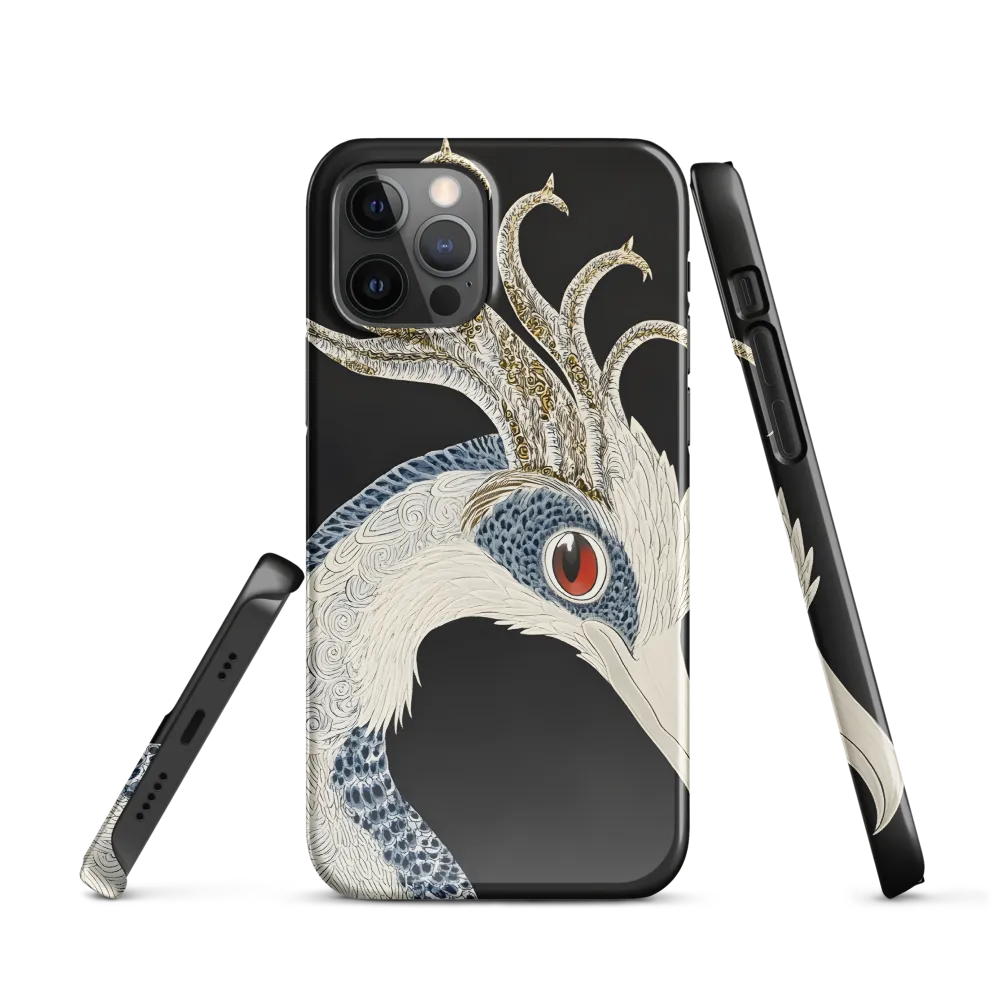 Elegance of the Majestic Peacock