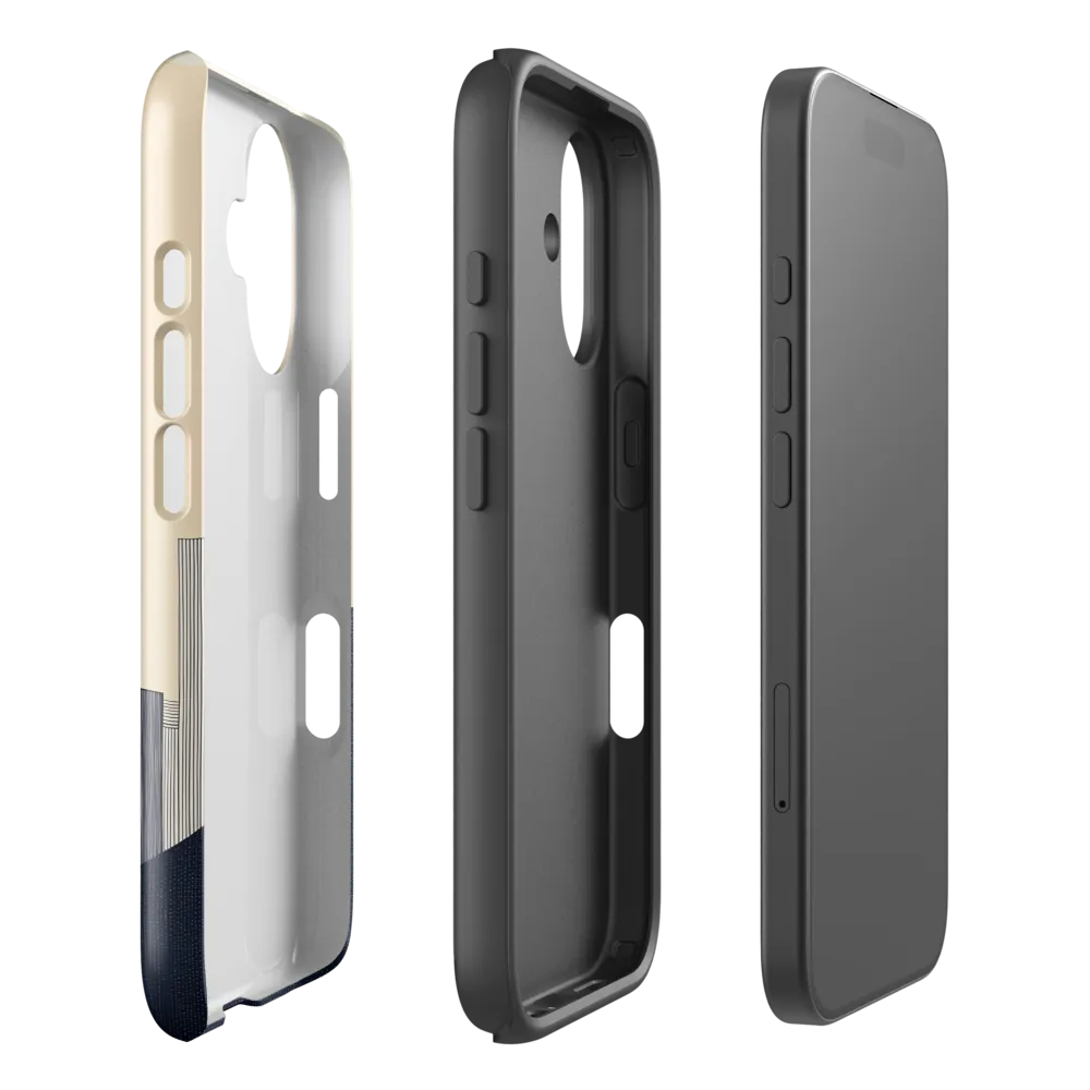 Urban Serenity | Phone Case |  16 | Tough Case | Glossy