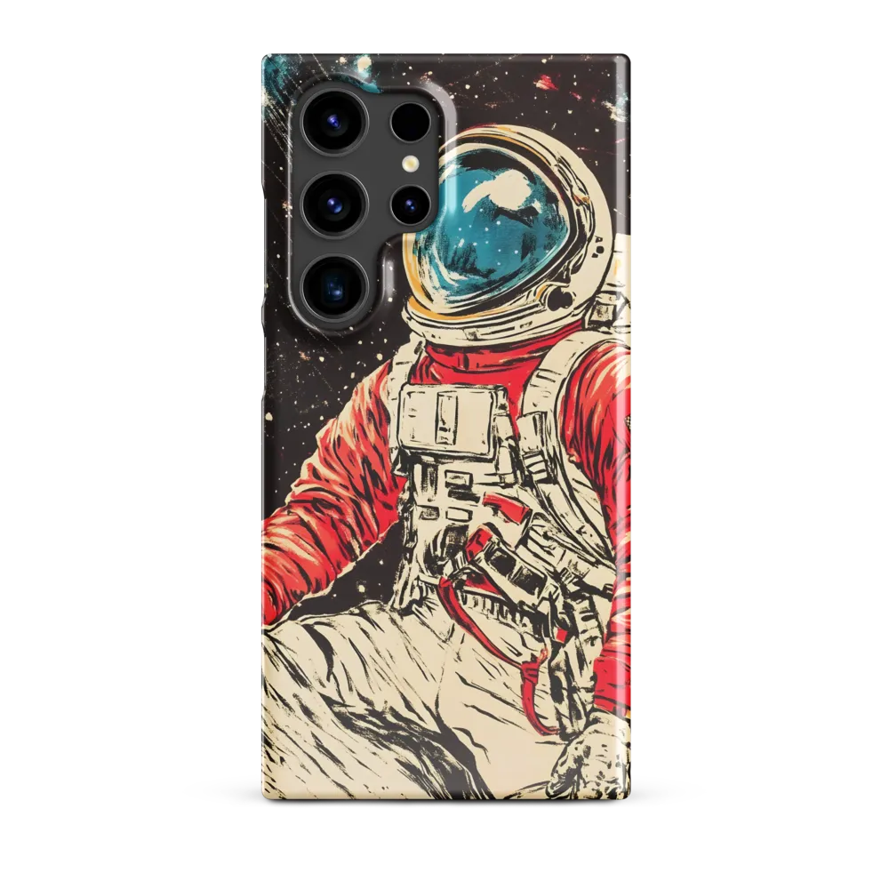 Cosmic Navigator