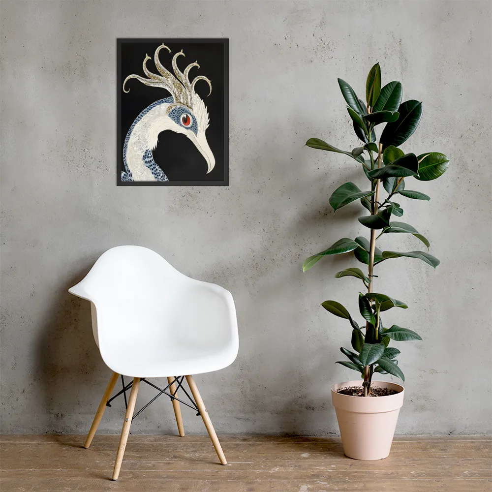 Elegance of the Majestic Peacock | Poster with Black Frame | 18″×24″