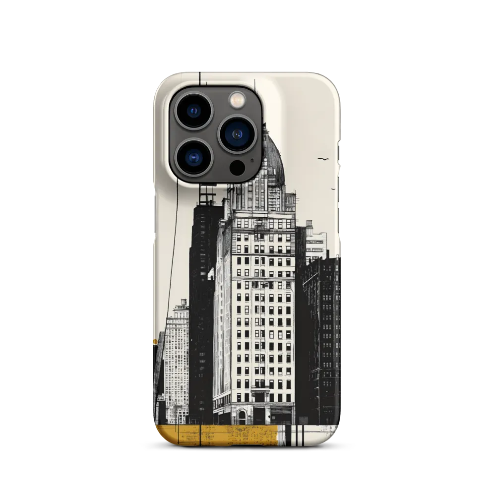 Urban Elegance: A Modern Cityscape