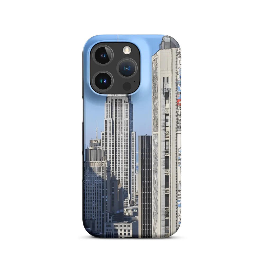 Urban Elegance: New York's Iconic Skyline