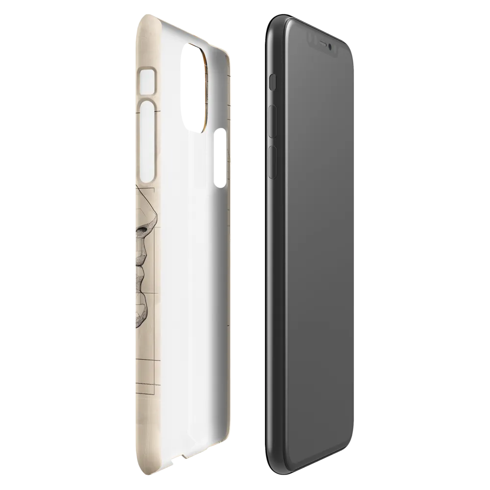 Geometric Reverie | Phone Case |  11 Pro Max | Snap Case | Matte