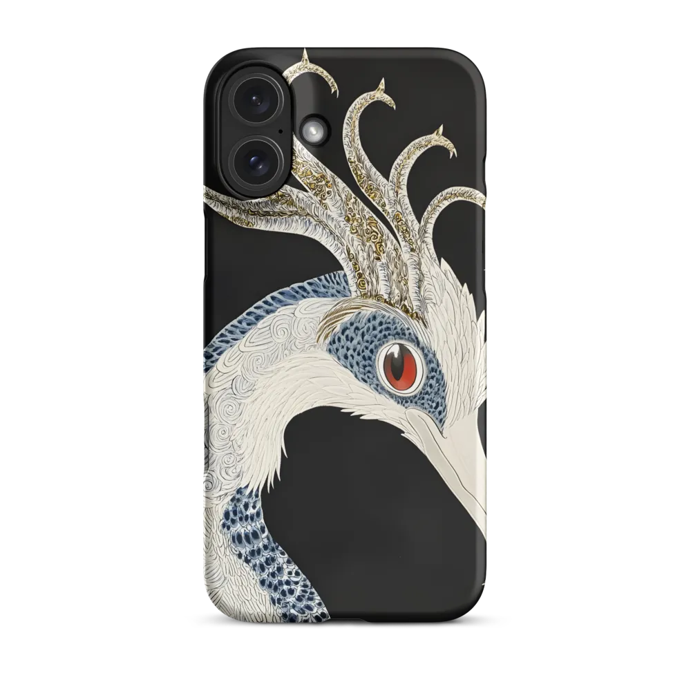 Elegance of the Majestic Peacock