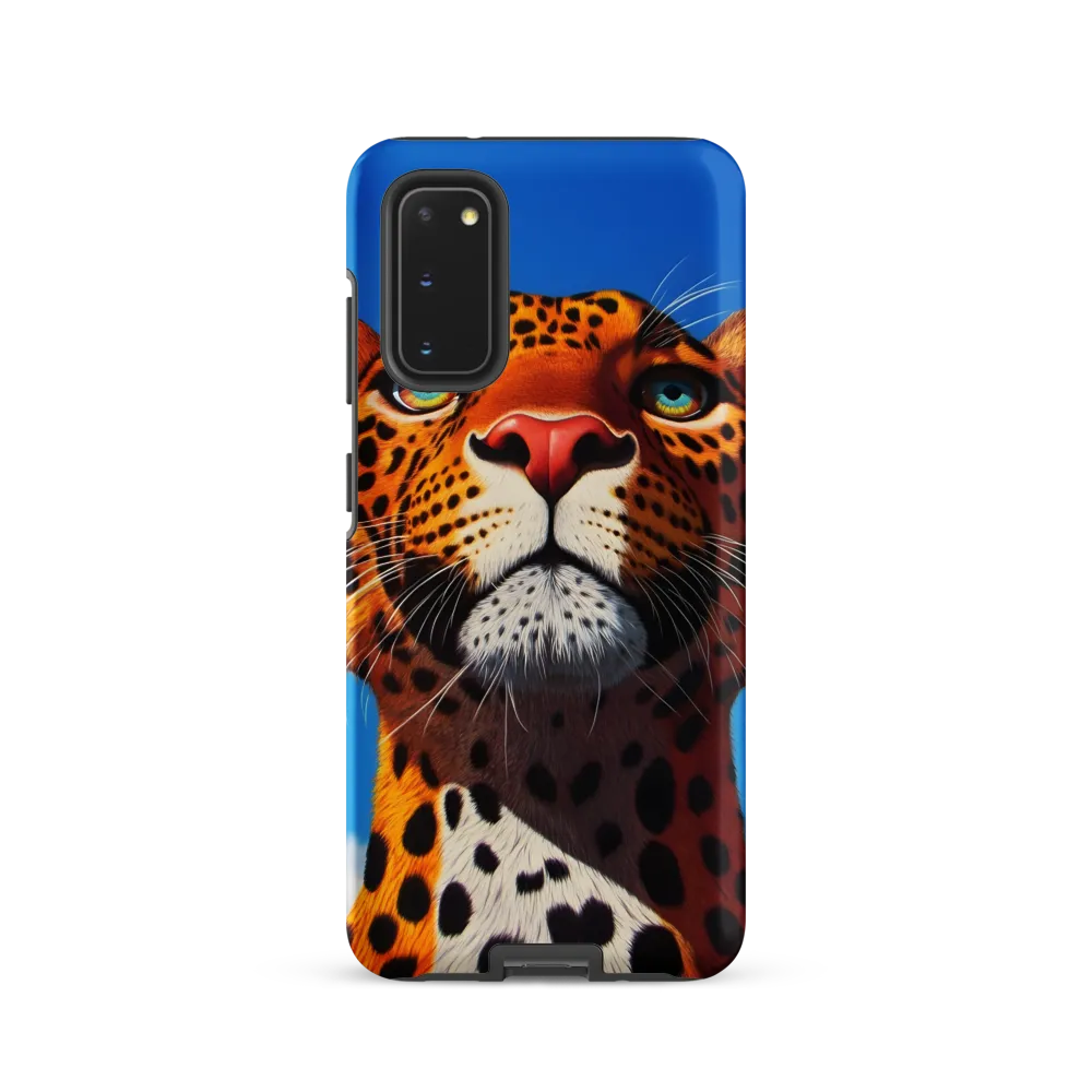 Regal Gaze: The Leopard's Majesty