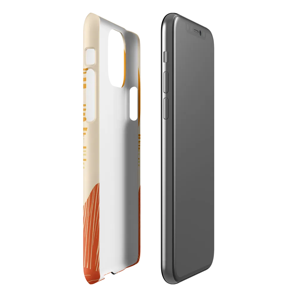 Contemplation on a Distant World | Phone Case |  11 Pro | Snap Case | Glossy