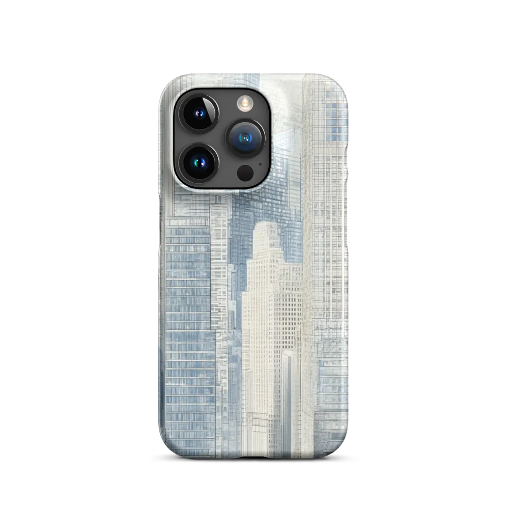 Urban Serenity: A Modern Cityscape