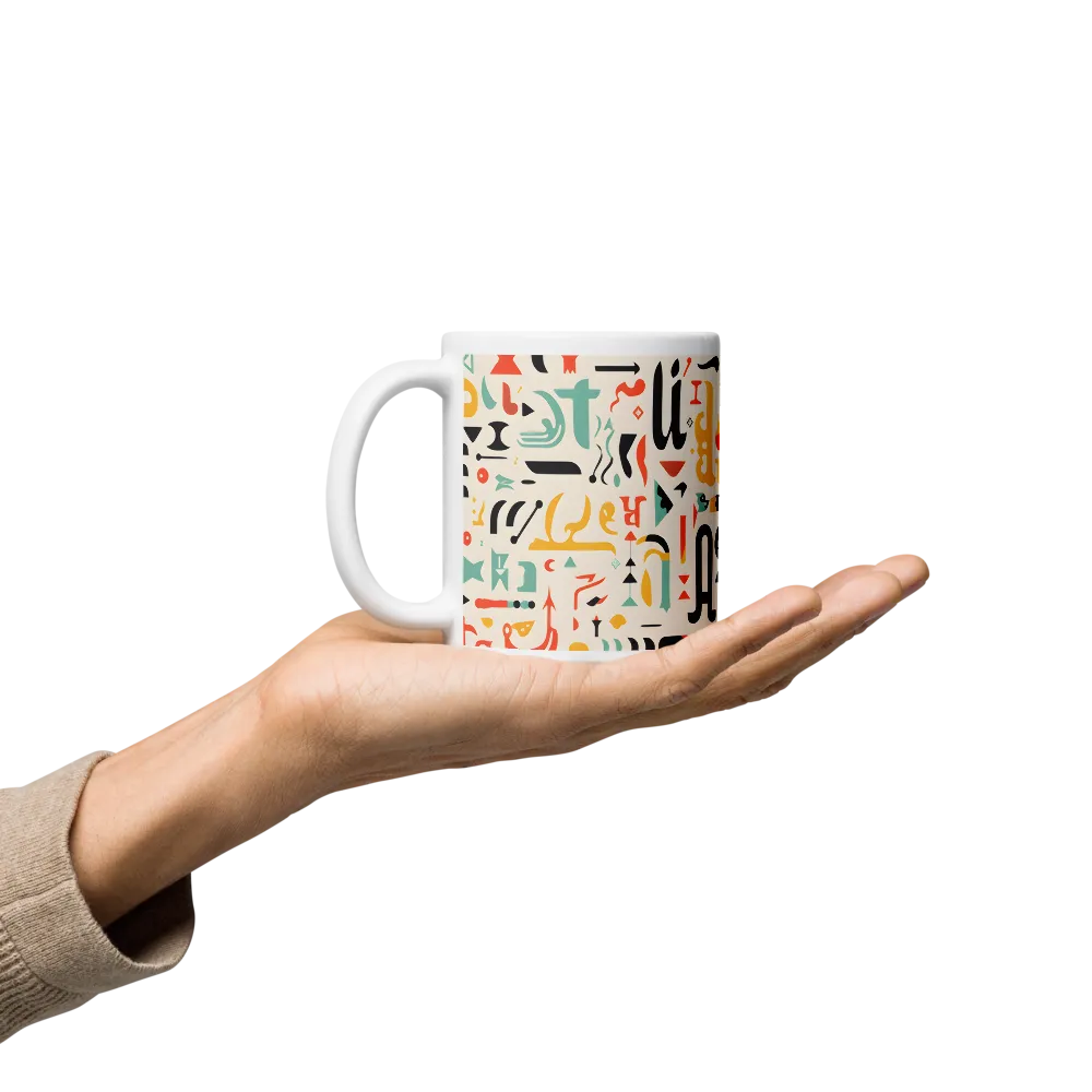 A Symphony of Symbols | Mugs | Multiple Sizes & Colors