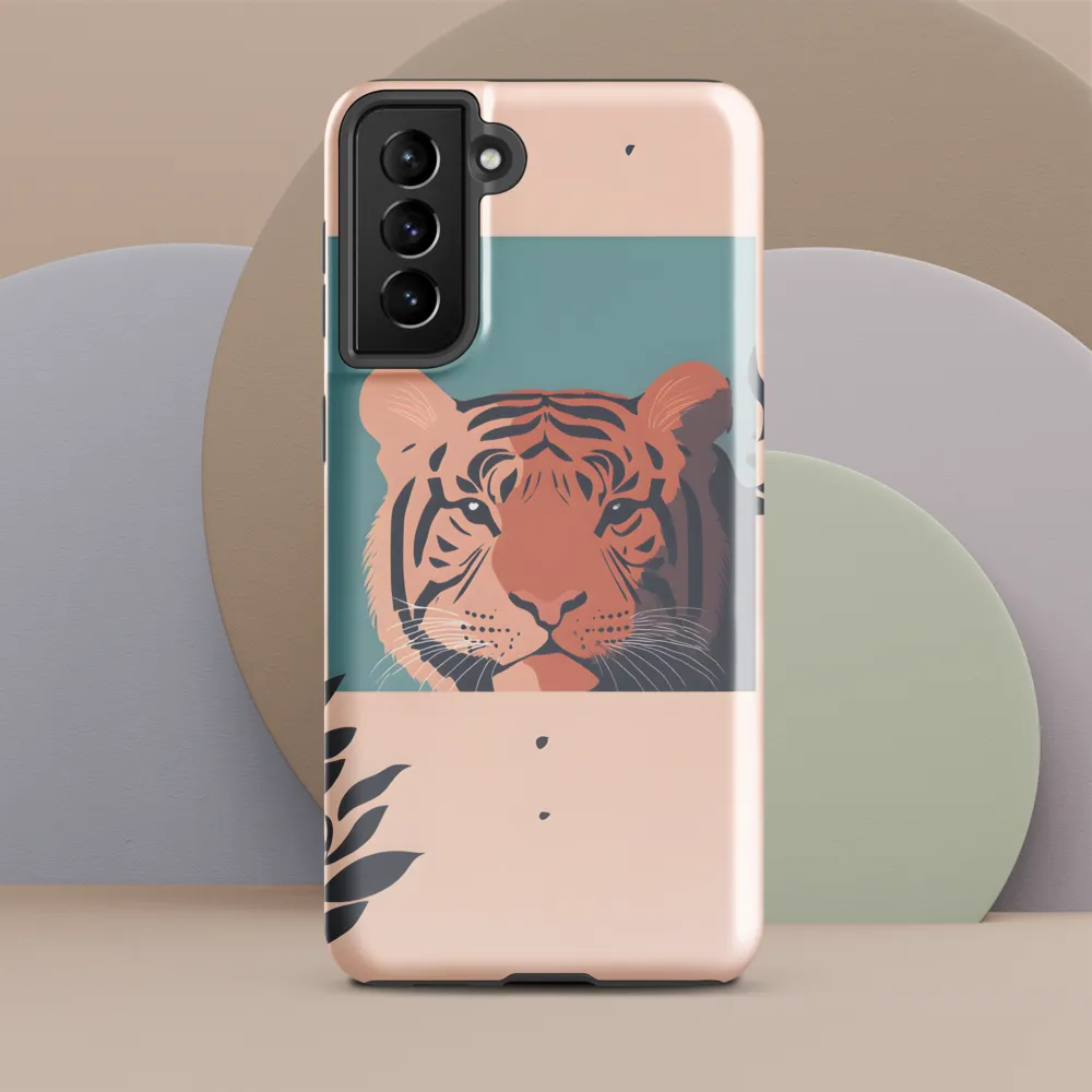 Whispers of the Wild: A Tiger's Gaze