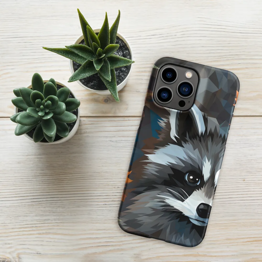 Whispers of Autumn: The Raccoon's Gaze