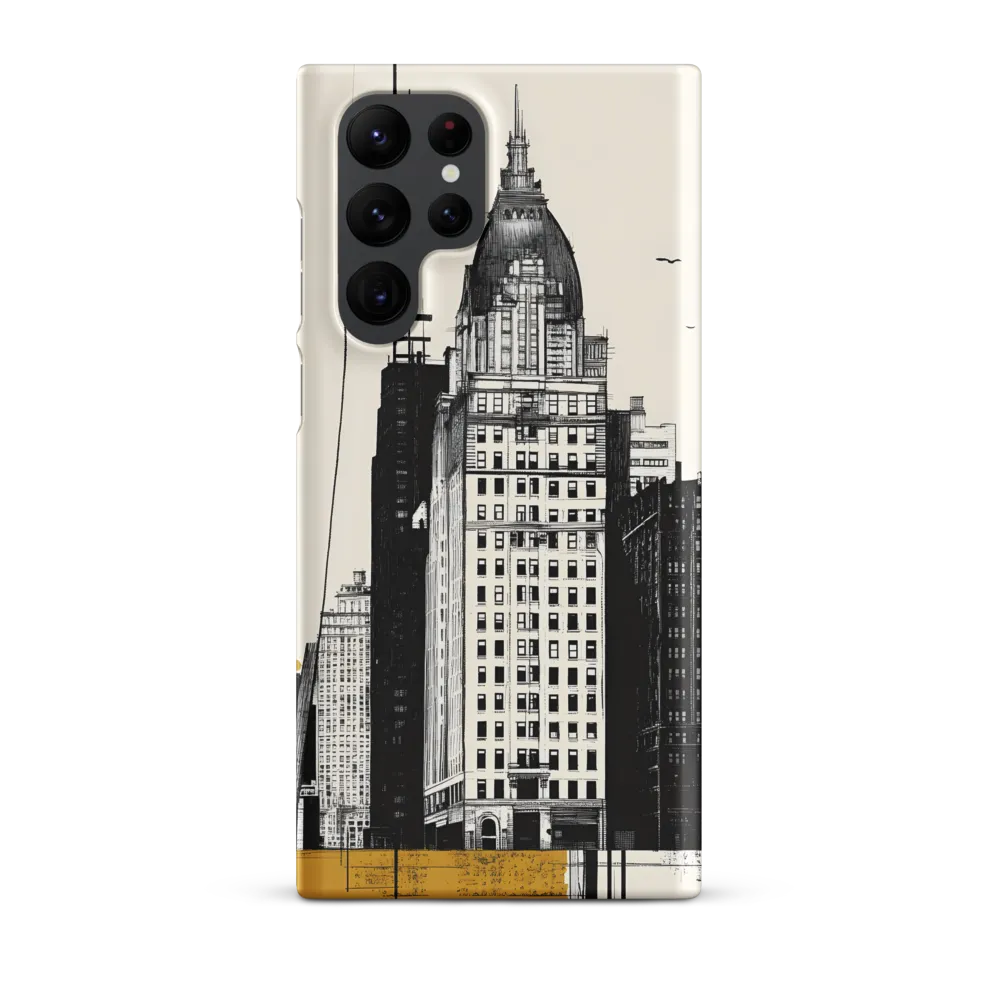 Urban Elegance: A Modern Cityscape