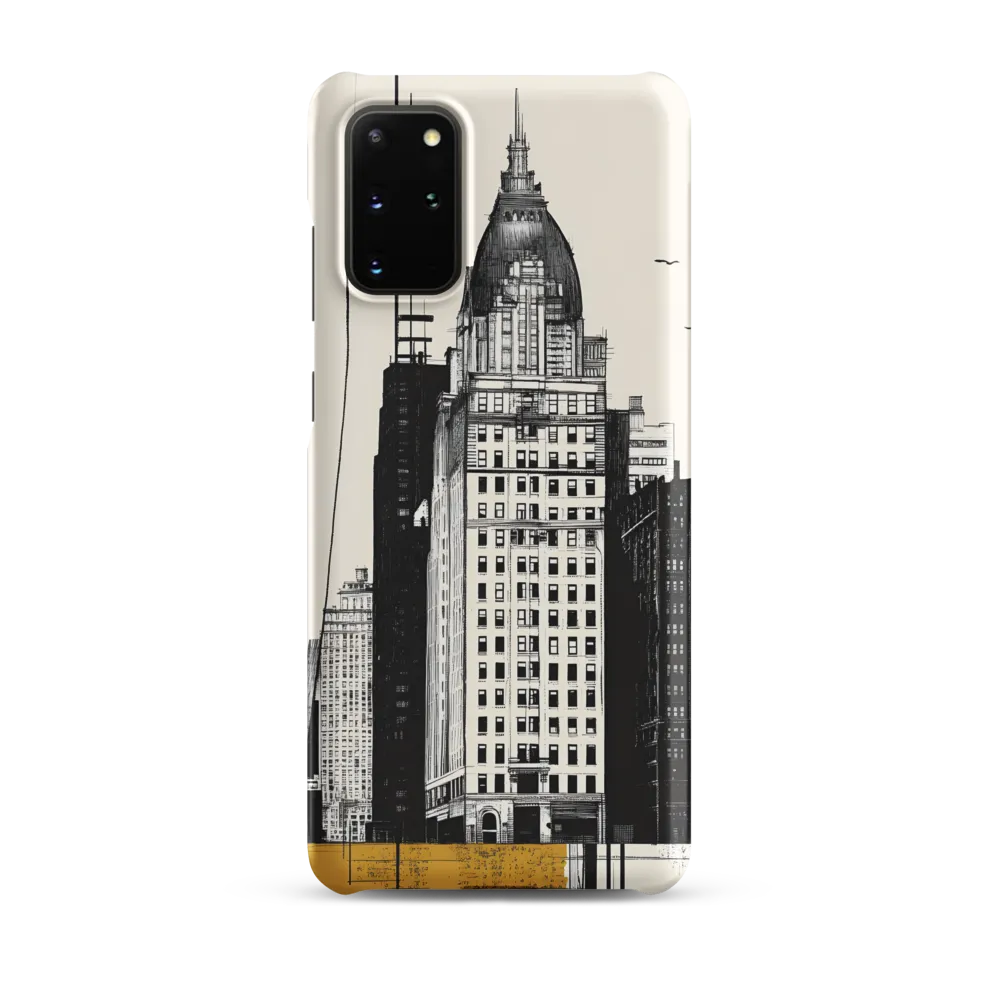 Urban Elegance: A Modern Cityscape