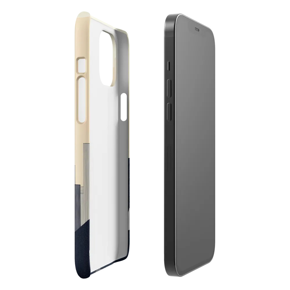 Urban Serenity | Phone Case |  12 Pro Max | Snap Case | Matte