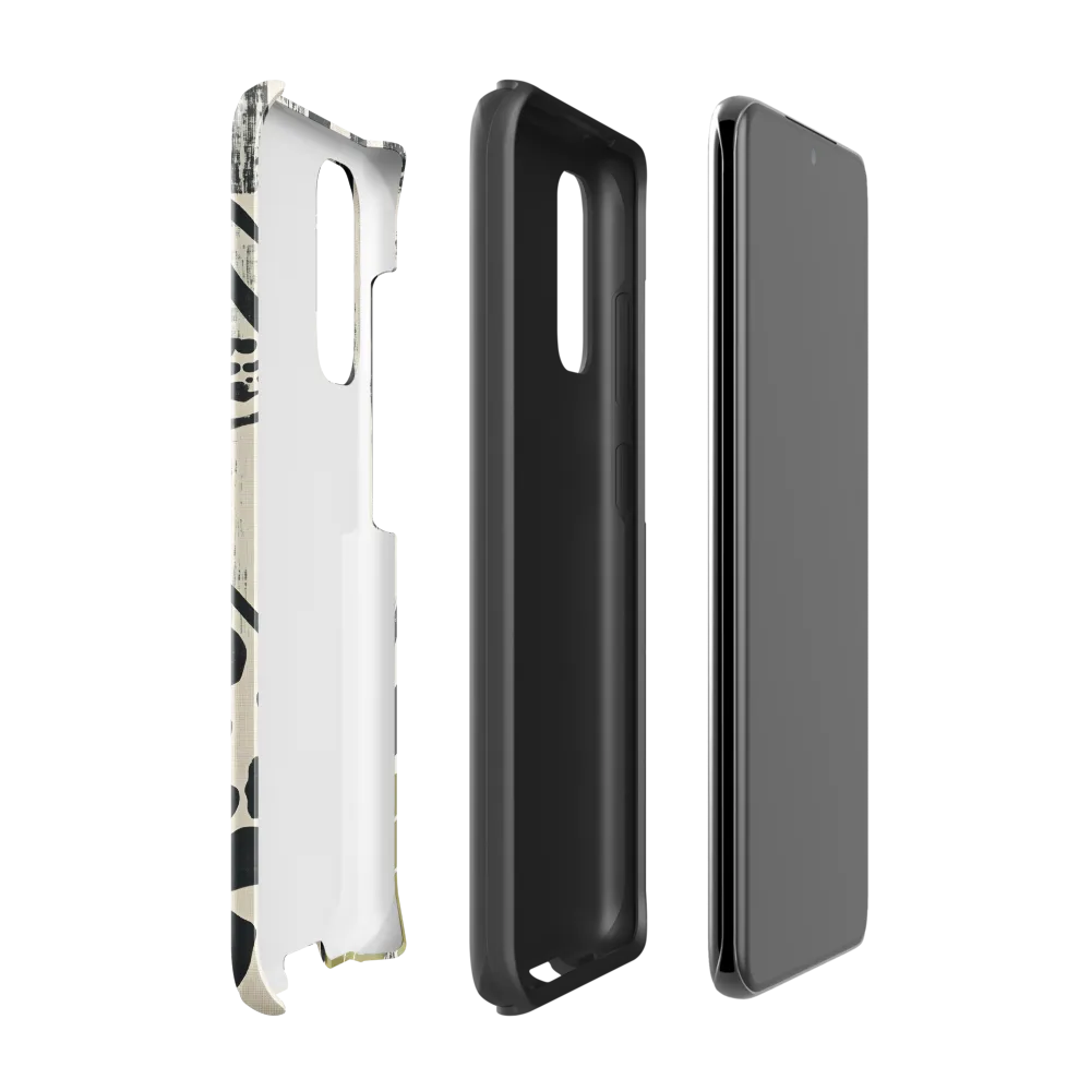 Leopard in Silhouette: A Modern Appeal | Phone Case |  S20 | Tough Case | Glossy