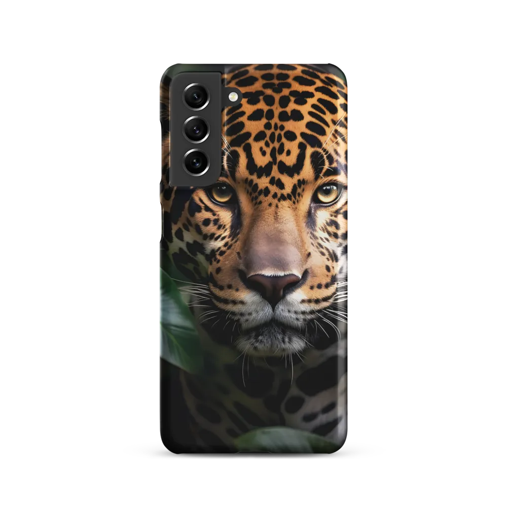 The Intensity of Nature: A Jaguar’s Gaze