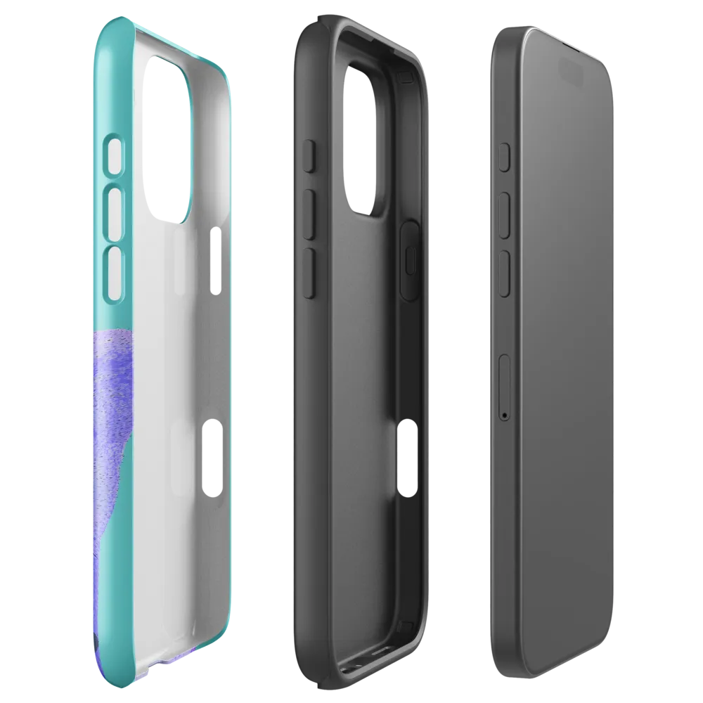 Curious Cheetah | Phone Case |  16 Pro Max | Tough Case | Glossy