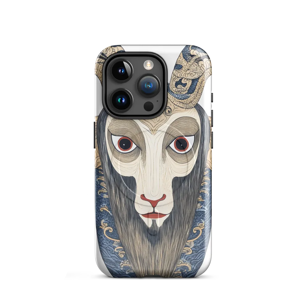 Ethereal Gaze of the Ram