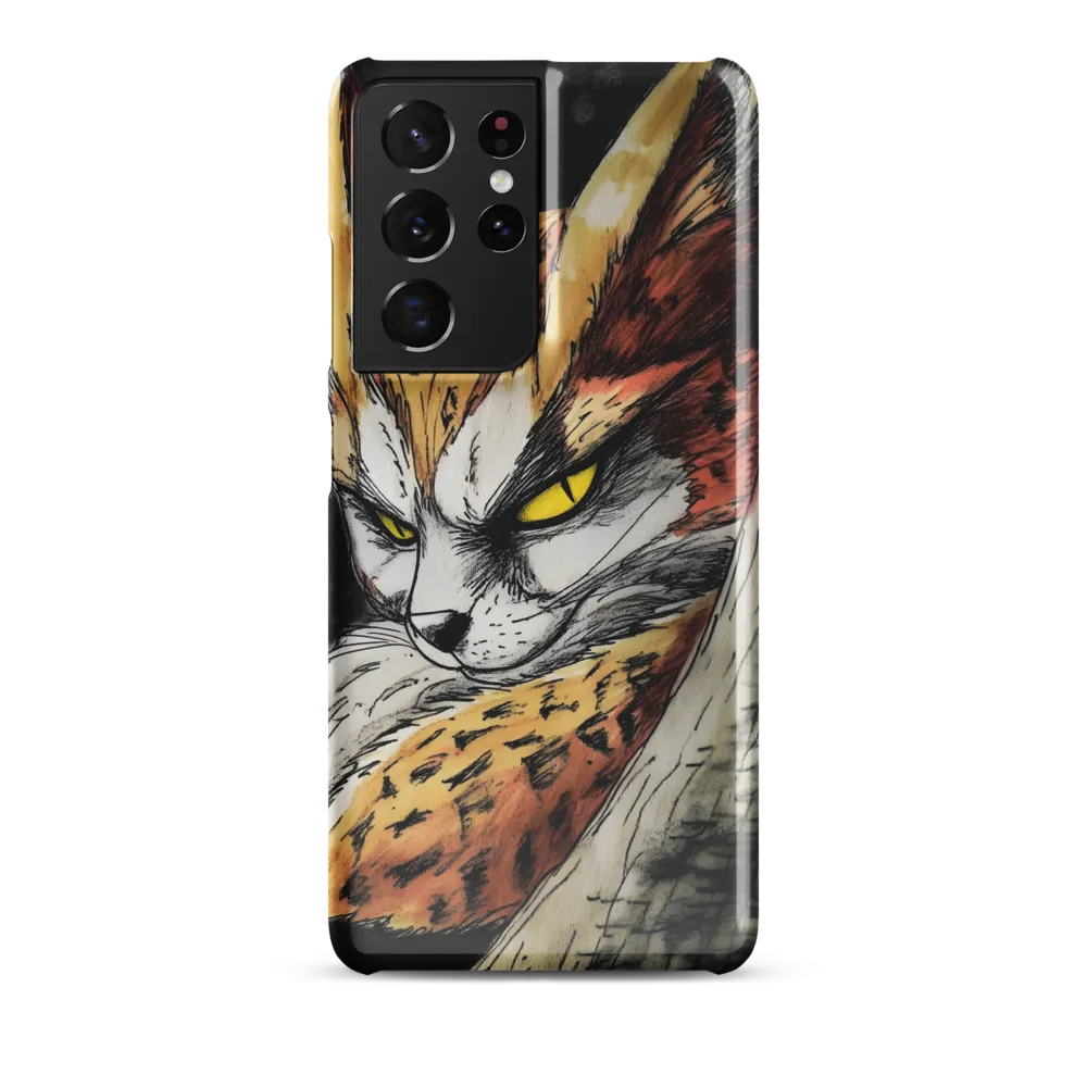 Fierce Gaze of the Wild Cat