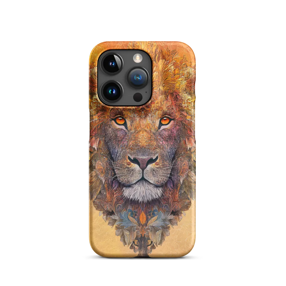Royal Splendor: The Majestic Lion