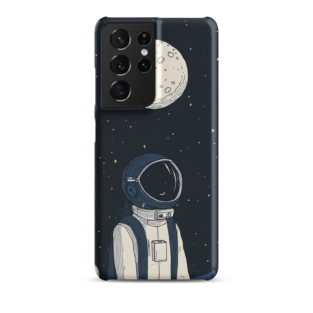 Gazing at the Cosmos