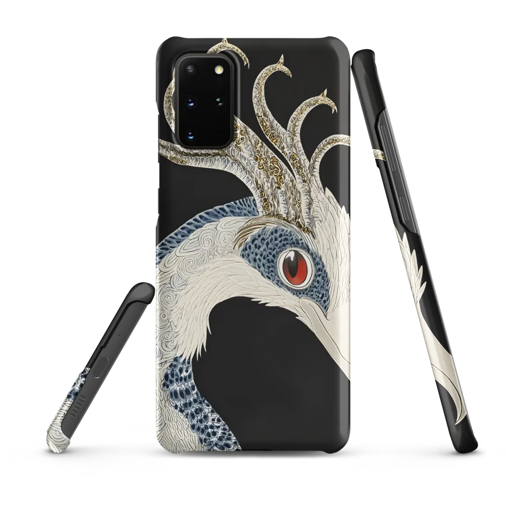 Elegance of the Majestic Peacock