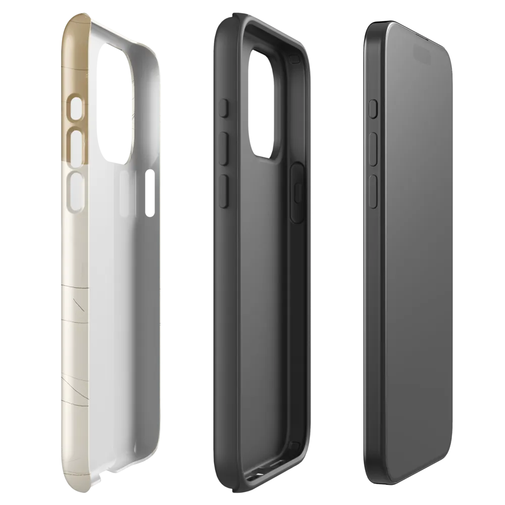 A Child's Dream | Phone Case |  15 Pro Max | Tough Case | Glossy