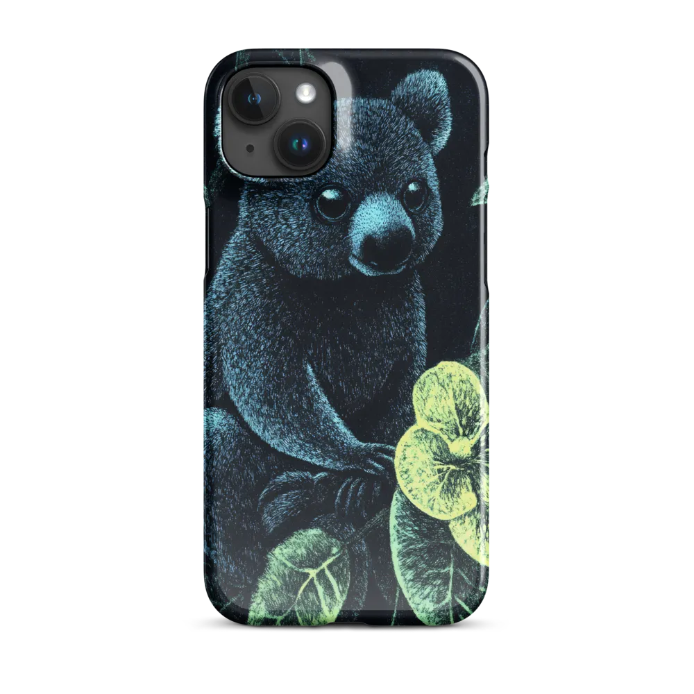 Whispers of Nature: The Enigmatic Koala