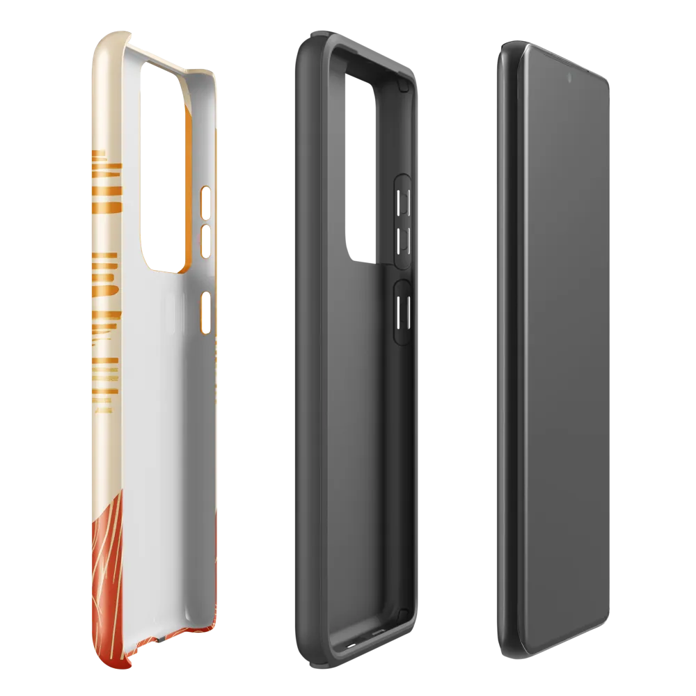 Contemplation on a Distant World | Phone Case |  S21 Ultra | Tough Case | Glossy