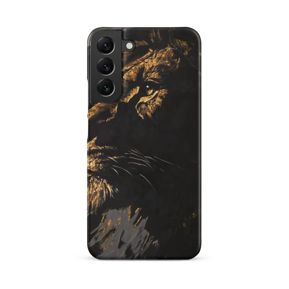 Majestic Gaze: The Golden Lion