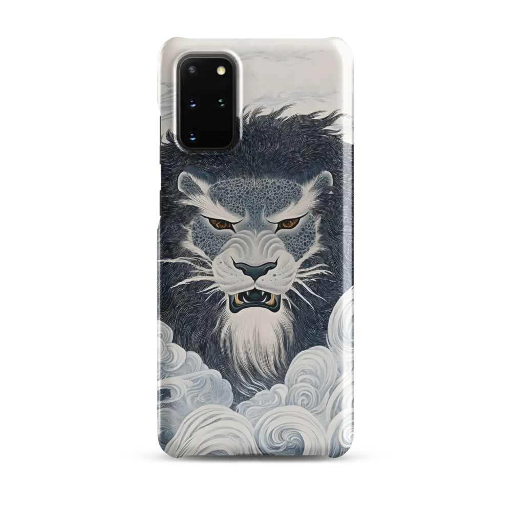 Fierce Majesty in the Storm