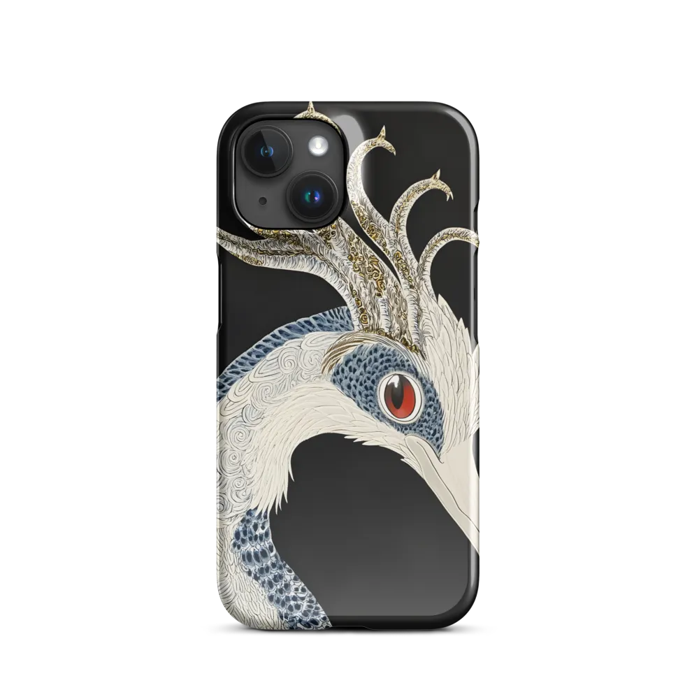 Elegance of the Majestic Peacock