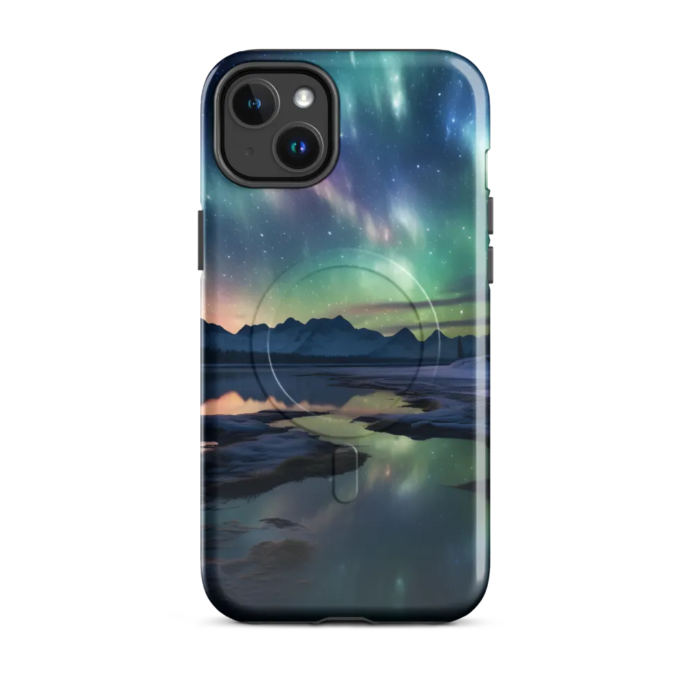 Ethereal Aurora: A Night Under the Stars