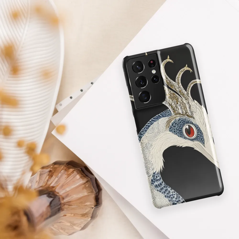 Elegance of the Majestic Peacock
