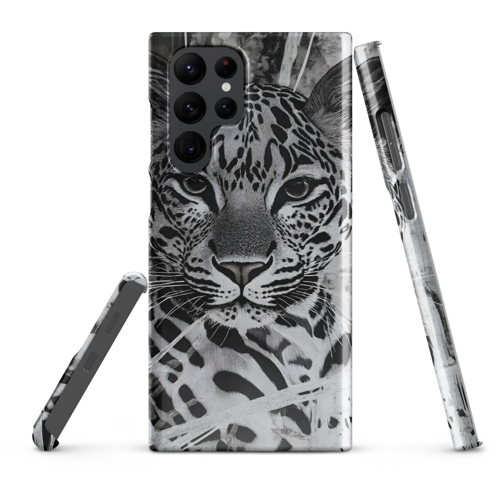 Majestic Gaze: The Leopard's Portrait