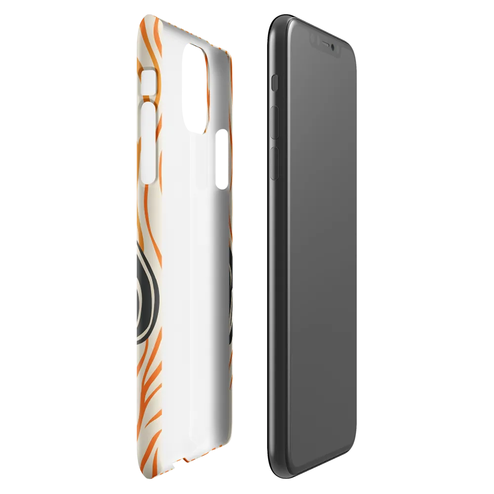 Whispers of Serenity | Phone Case |  11 Pro Max | Snap Case | Glossy